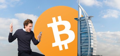 Bitcoin Loophole - Bitcoin nedir?